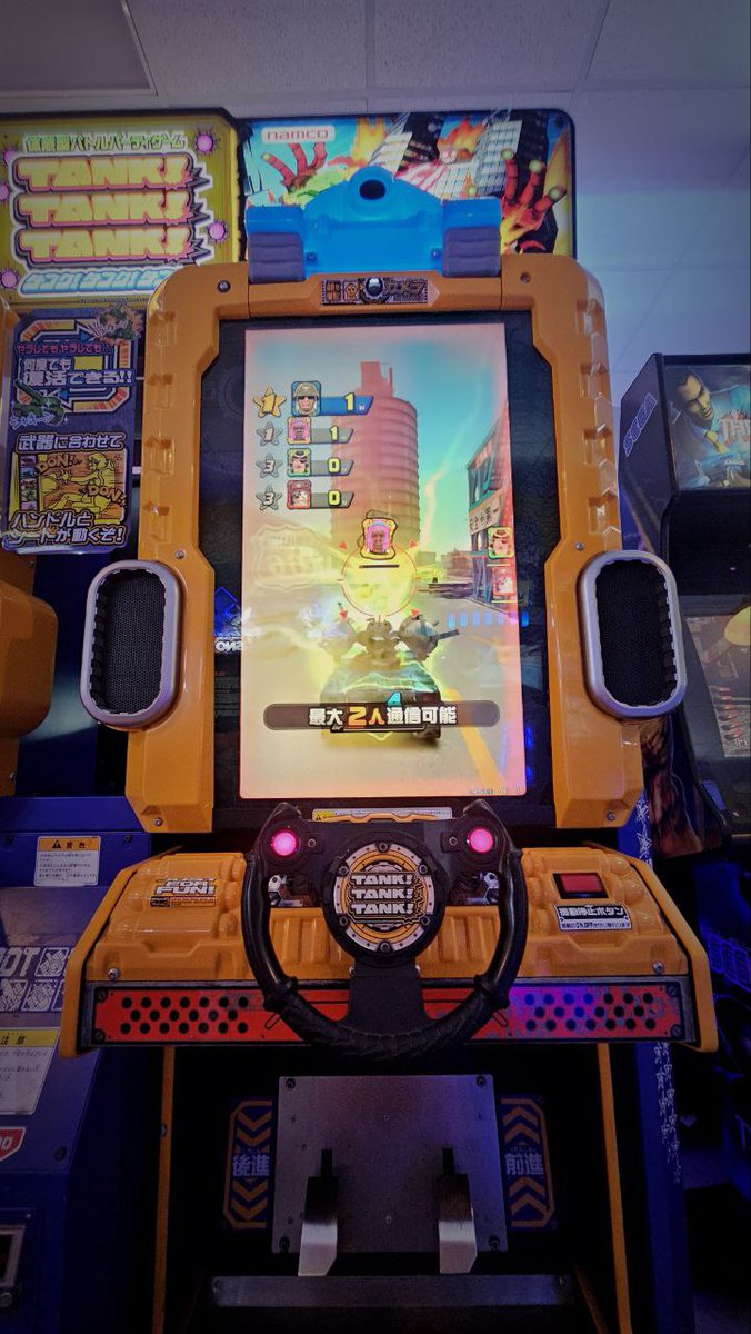 HoustonFastTrak's tweet image. There's a small handful of games that we've been hoping to add to our game room . . . Tank!Tank!Tank! by @BandaiNamcoUS  has been on that list for a long time.  Thrilled to finally own one!  Play it yourself to see why it's such a great game!