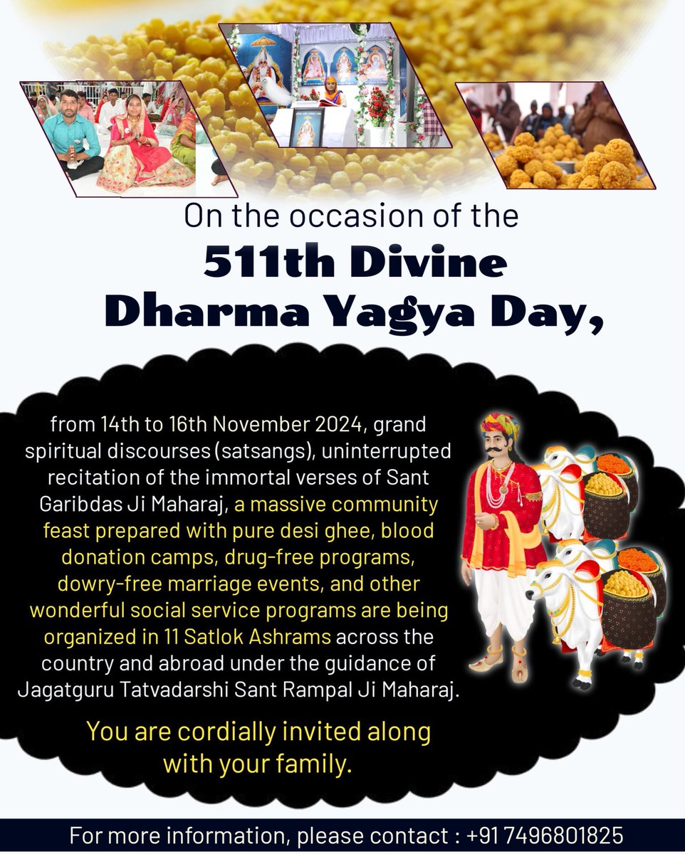 #DivineBhandaraBySantRampalJi
Divya Dharm Yagna Diwas is a remembrance of the divine miracle done by Parmatma Kabir Sahib Ji. In Vikram Samvat 1570 (1513 AD), Kabir Ji organized a three-day feast for 18 lakh sadhus and saints in Kashi.

Invitation from Satlok Ashram