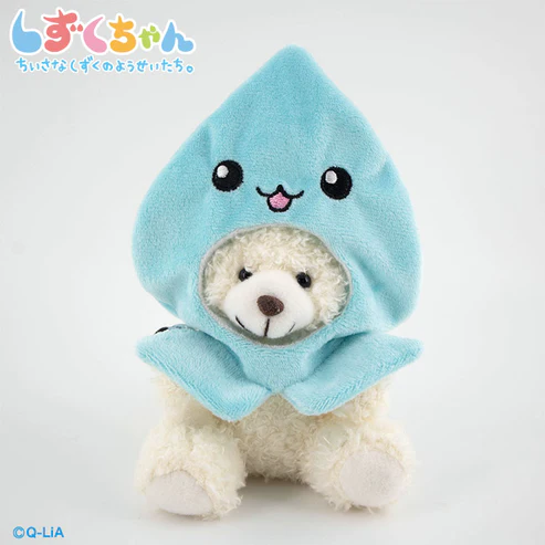 特に注目は、ぬいぐるみ用の着ぐるみ！ オンラインで先行予約も実施中