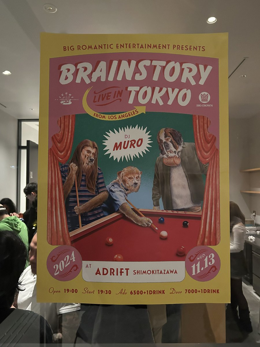 <a href="/Brainstory00/">Brainstory</a> 
So peaceful and emo live we enjoyed♫
Thank you🫶🫶🫶
<a href="/bigromanticrec/">bigromanticrecords</a> <a href="/AdriftShimokita/">ADRIFT</a>