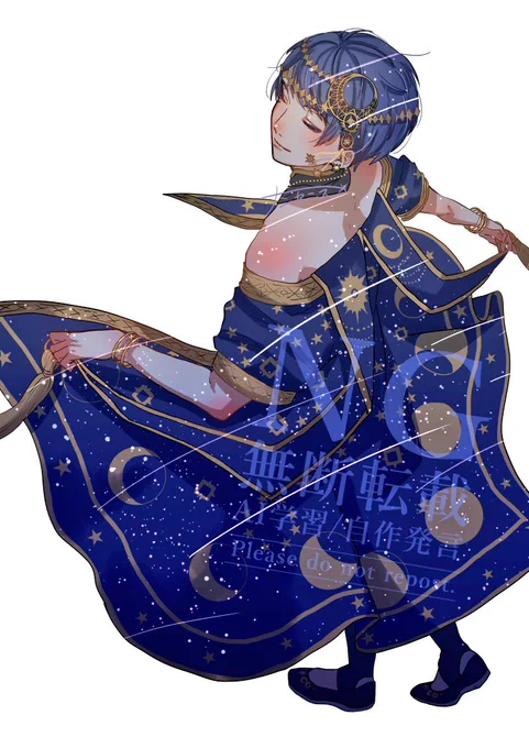 星と共に #ツイステファンアート 