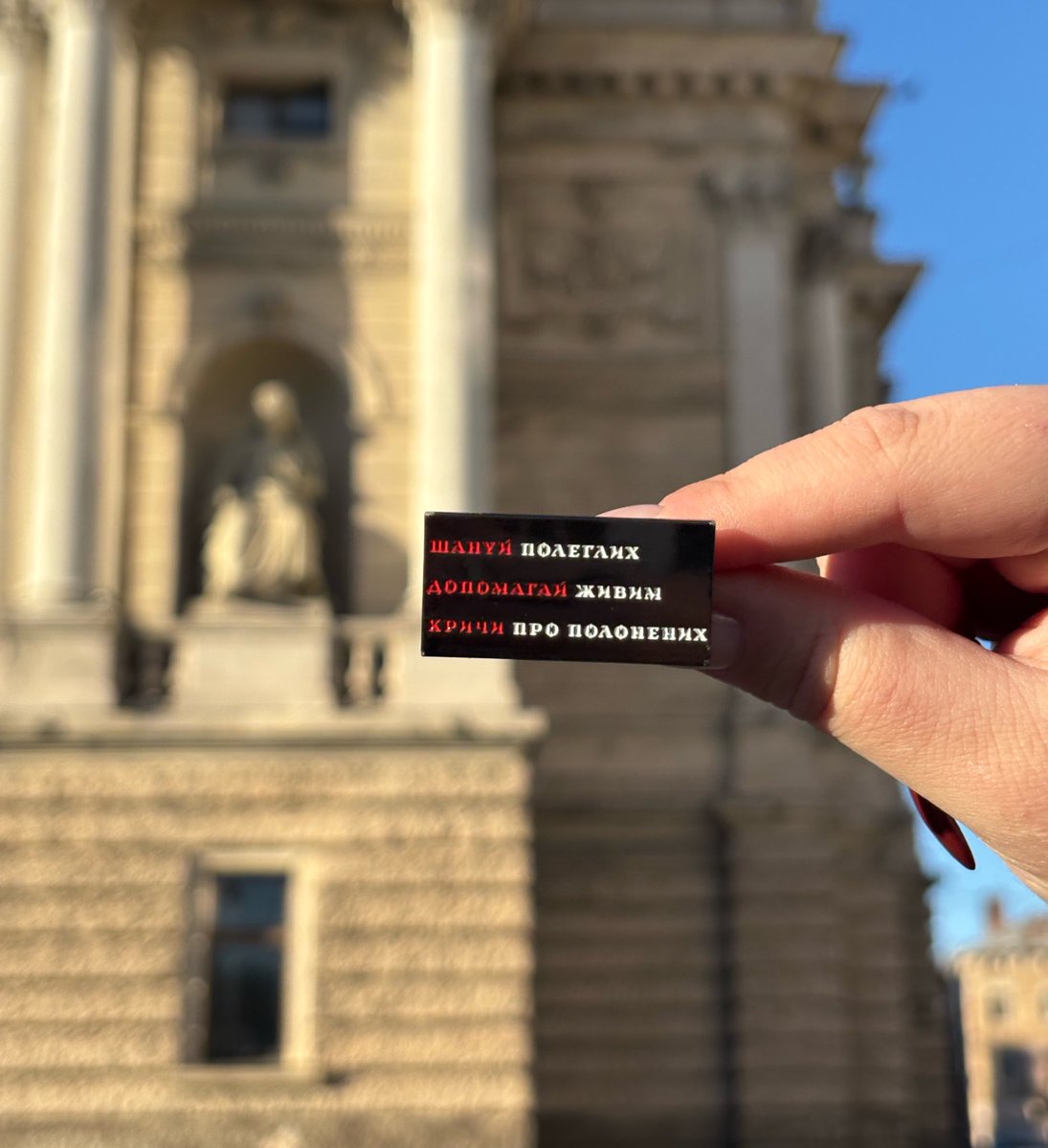 пінятко tweet media