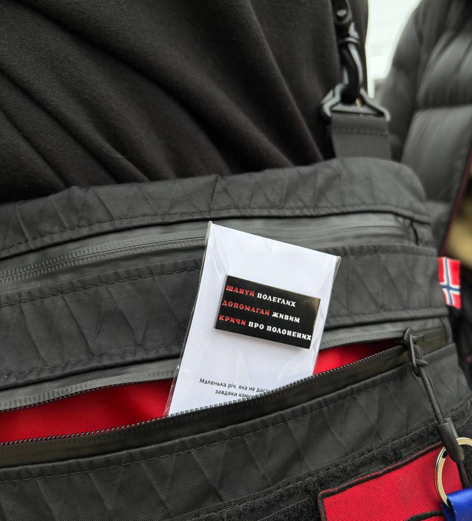 пінятко tweet media