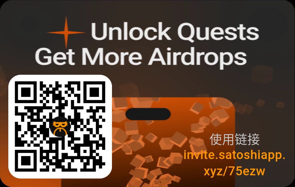 YonghuaLv's tweet photo. Pell Network is taking BTC restaking to new heights. Backed by top VCs and blockchains like BNB chain and Core, Pell Network pioneers decentralized validated services on Bitcoin. https://t.co/Lh0PTceQBg
