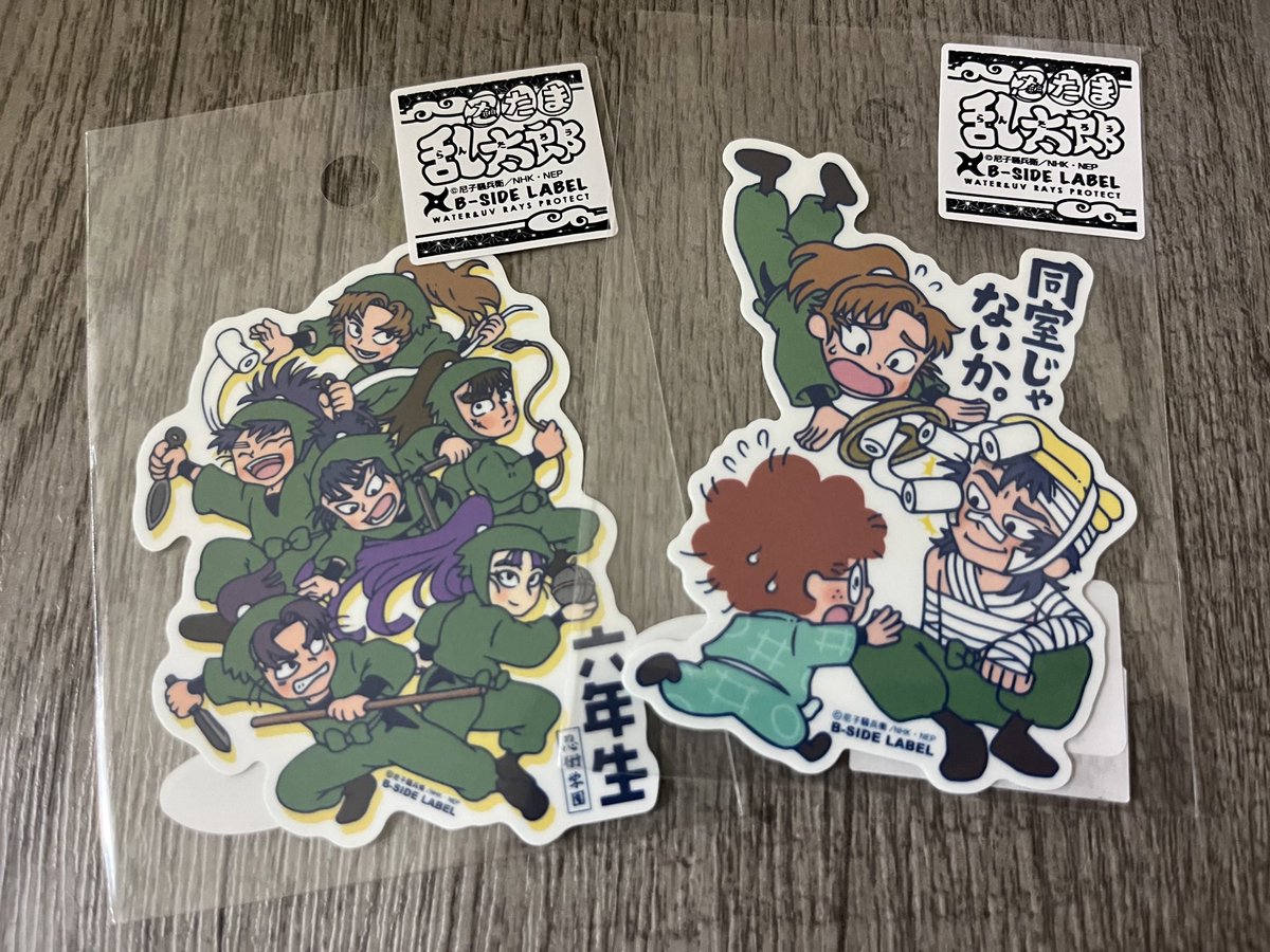 runrun2296's tweet photo. 新入りです
楽器ケースに貼ります https://t.co/T40iaY3P0U
