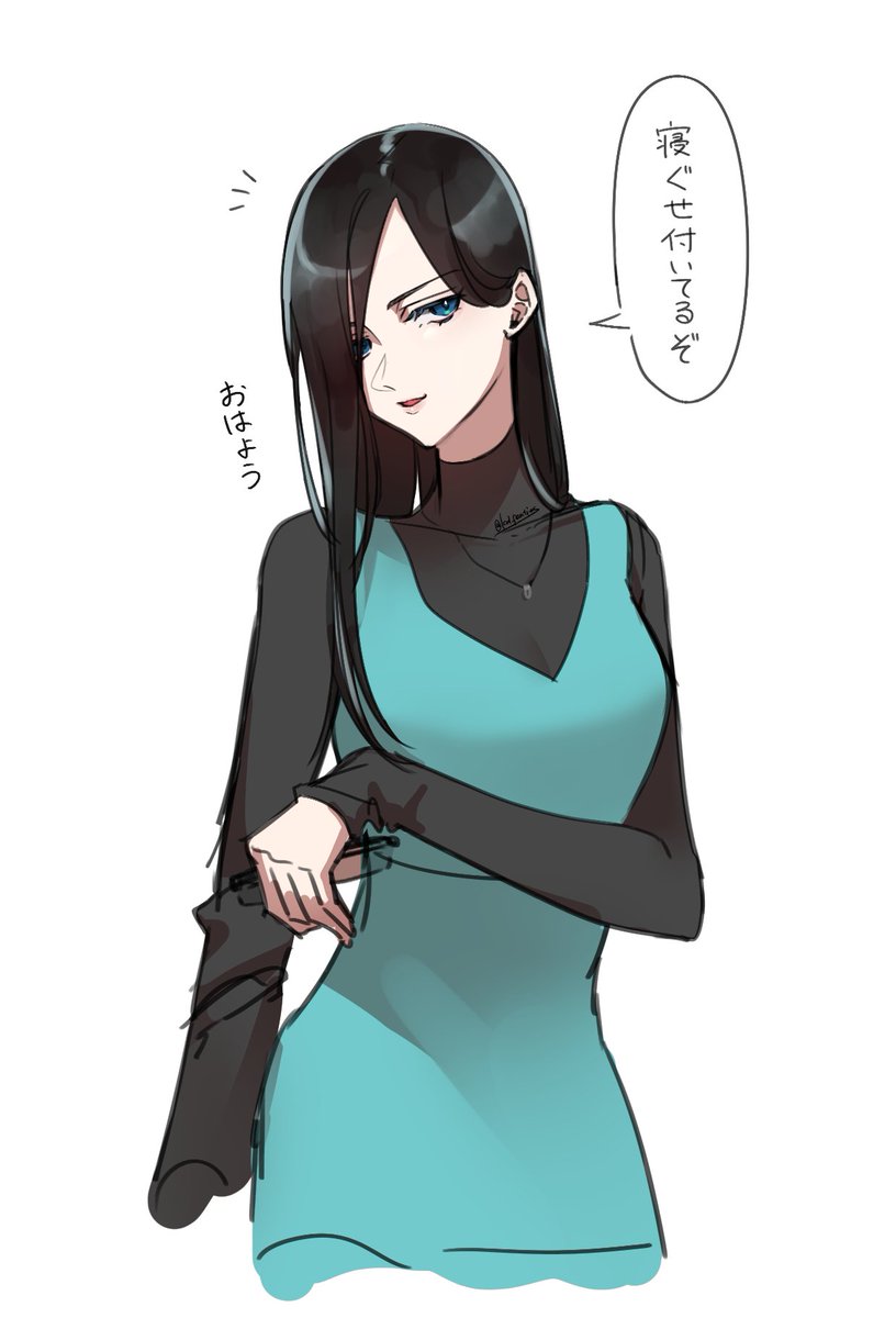 朝のESTJ(幻覚)

#mbtifanart 
