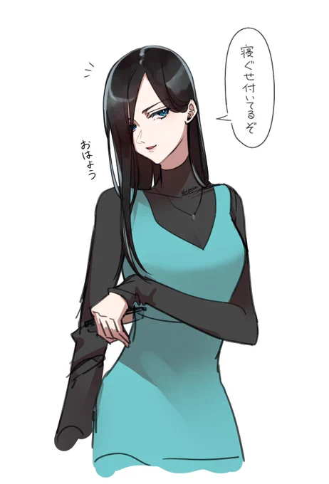 朝のESTJ(幻覚)

#mbtifanart 