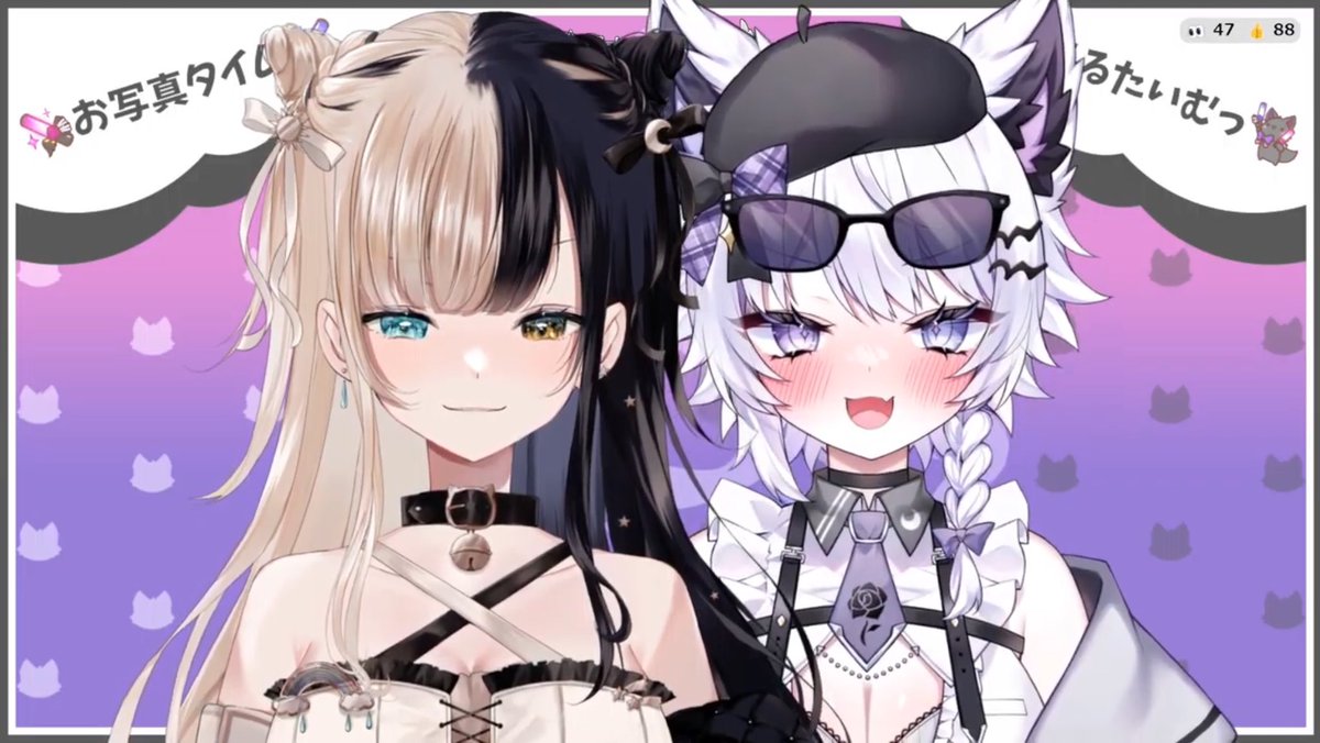 "#うるたいむっ" - Results on X | Live Posts & Updates