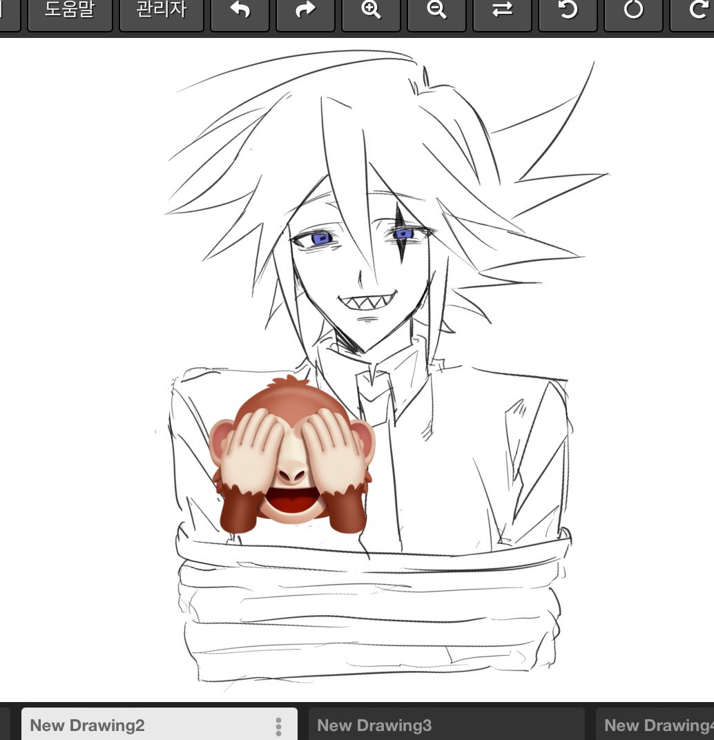 오랜만이무니다