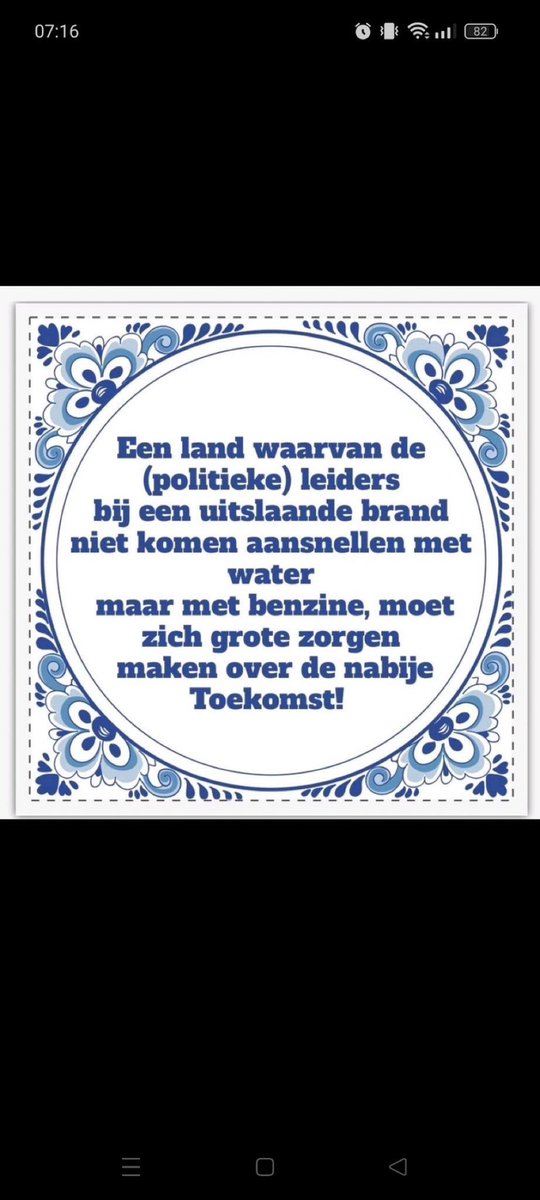RobVergeer's tweet photo. Nederland is een #Kakistocratie:
Kakistocratie is een bestuursvorm waarbij het besturen wordt gedaan door de #slechtste, #minstgeschikte of meest #gewetenloze inwoners.
Het woord komt uit het Griekse woord kakistos (κάκιστος; slechtste) en kratos (κράτος; regeren) https://t.co/mX1kBduh6W