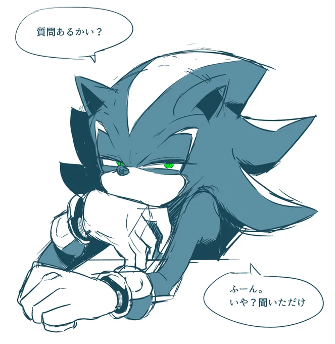 つい手が動きまして… 