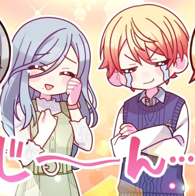 ZahraHalaman32's tweet image. LUCU BANGET TSUKASHIZU NYA

Pasutri behavior fr