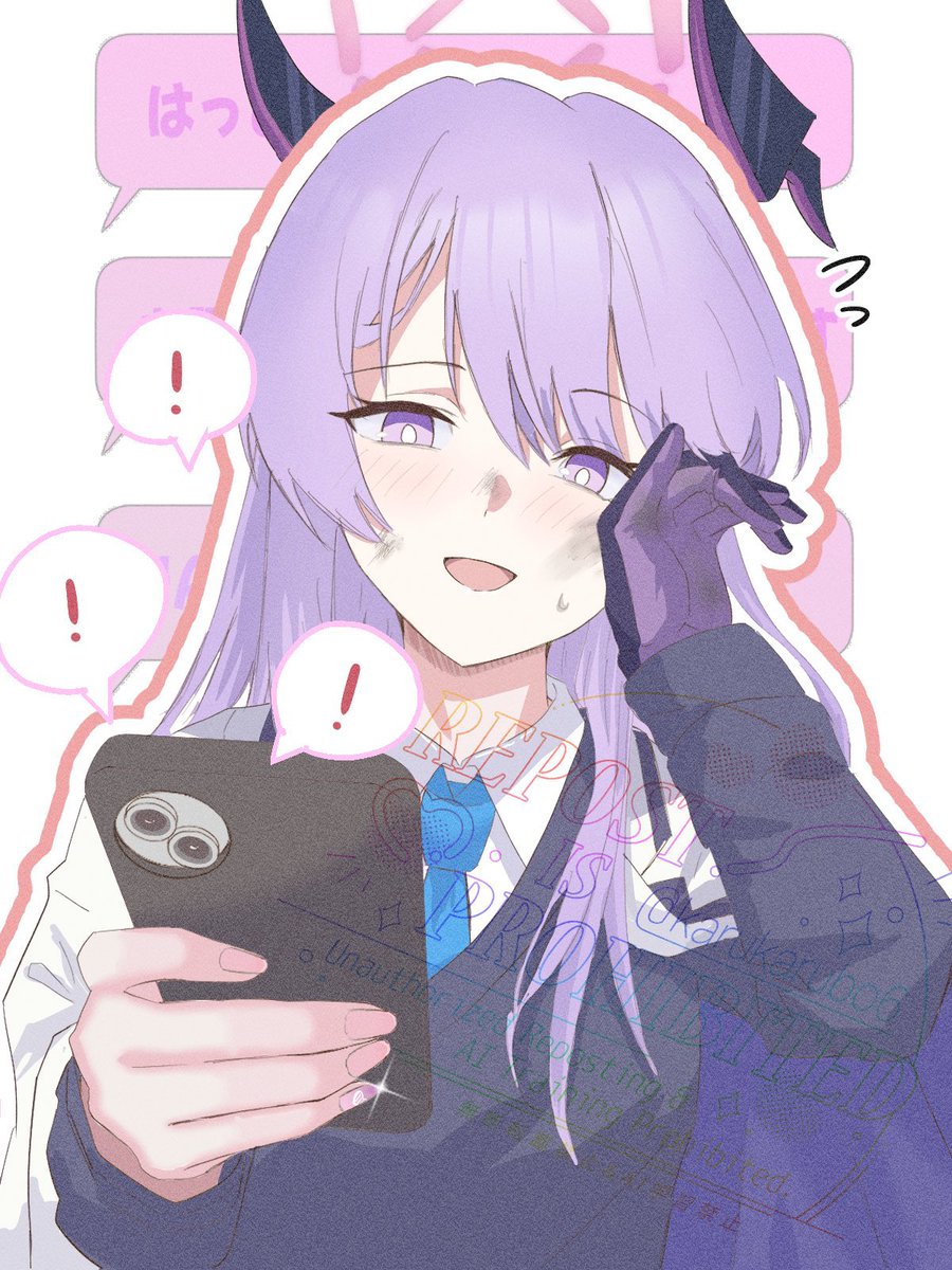 おめでとうございます！！
 #白石ウタハ生誕祭2024