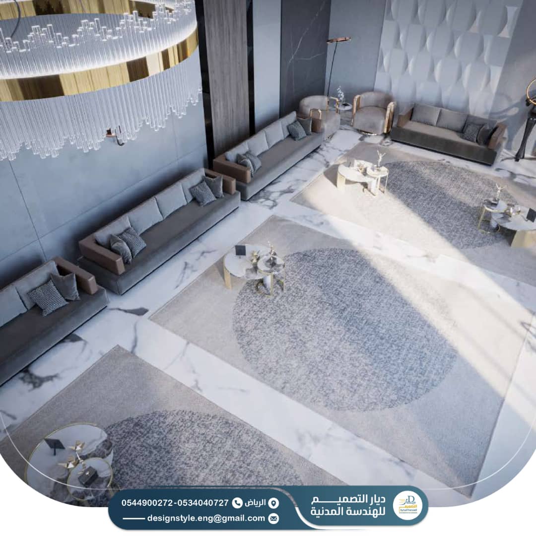 designstyle_eng's tweet image. ✨ تجربة فاخرة في التصميم الداخلي ✨
في ديار التصميم، نخلق مساحات استثنائية تجمع بين الأناقة والفخامة، حيث تتناغم التفاصيل لتضيف لمسة من الرقي لأي مشروع.
هل تبحث عن تصميم يجسد رؤيتك؟ تواصل معنا اليوم! ✉️

#ديار_التصميم #تصميم_داخلي #هندسة_معمارية #ديكور_داخلي  #تصميم #ديكورات