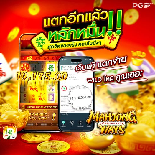 qosydney's tweet photo. 🔥เครดิตฟรี 100 สมาชิกใหม่🔥
📑โค้ด: HTHUXA
กดรีทวิต♻️กดหัวใจ❤️กดติดตาม🔔
💬คอมเม้น #แจกจริง

🔧 สมัคร :  https://t.co/EeHwgxTBH4

#เครดิตฟรีล่าสุด #แจกจริงถอนได้จริง #โค้ดเครดิตฟรีล่าสุด 
#สล็อตPGเว็ปตรง #PGสล็อต #ทุนฟรีกรอกโค้ด #แนะนําเครดิตฟรีSlot #โค้ดเครดิตฟรีล่าสุดวันนี้ https://t.co/pmS9lp9tZB