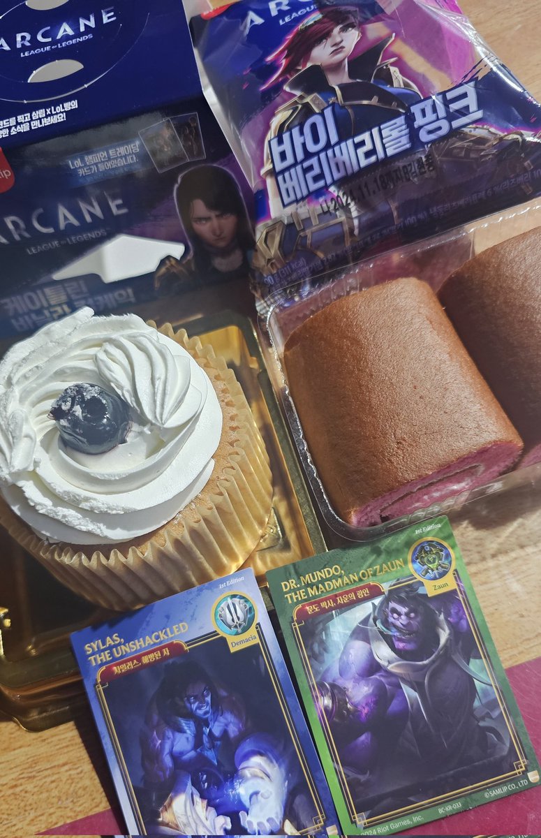 Nibielis's tweet photo. You're hot, cupcake https://t.co/I8mVtPO47N