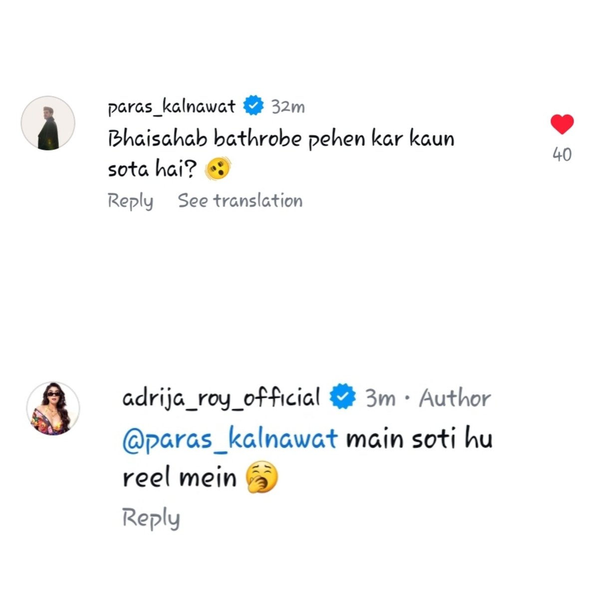 rainbow_creates's tweet photo. Them🤣🤣🤣

#KundaliBhagya #Palveer #Adras #ParasKalnawat #AdrijaRoy https://t.co/TmsUWcCkhf