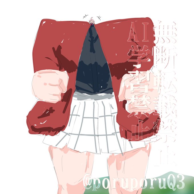 ウォーターマークの練習一応してみたけど、これでほんとに大丈夫なのか? 