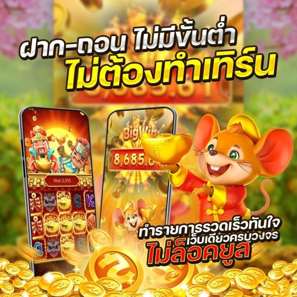 SamZaid777's tweet photo. 💰ฝากถอน AUTO  🎉

🔥ฝาก 300 รับ 500 เล่นสล็อต ยิงปลา
🔥ไม่มีขั้นต่ำไม่ต้องทำเทิร์น

✅ สมัครคลิก > https://t.co/viFoxMvJMv

#เครดิตฟรี #เครดิตฟรี���่าสุด #เครดิตฟรี50 #เครดิตฟรีสมาชิกใหม่ #เครดิตฟรี100 #100รับ200 #กลุ่มลับ18 #กลุ่มคลิปเสียวเด็ดๆ https://t.co/9RnFwmgFd5