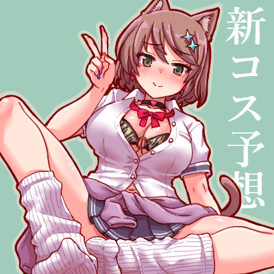 Sefl_Ork's tweet photo. 新コスのシルエットからギャル系と予想しギミックも妄想してみた��じです。さてどんなのが来ますかね？
#アリスギアお絵かき 
#アリスギア
#尾長晶乃 https://t.co/PR3rZsJcOc