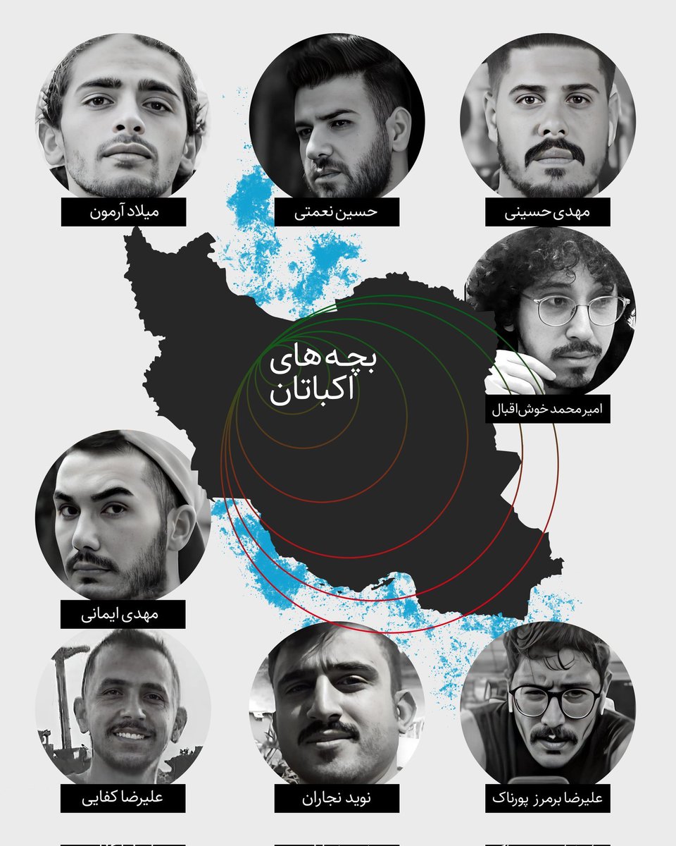 arixolin's tweet photo. این رو لطفا جدی بگیرید؛

رای بچه های اکباتان طبق اعلام وکیل قابل فرجام خواهیست.

بی تفاوتی، سکوت و تفرقه اینجا حکم تائید این حکم رو داره.

همونطور که موج اعتراض جهانی حکم توماج و سریعا شکست،
اینجا هم دست به دست بدیم و سکوت نکنیم.

#بچه_هاى_اكباتان 
#دادخواهی 
#IRGCterrorists‌ https://t.co/ctEnqMPI34