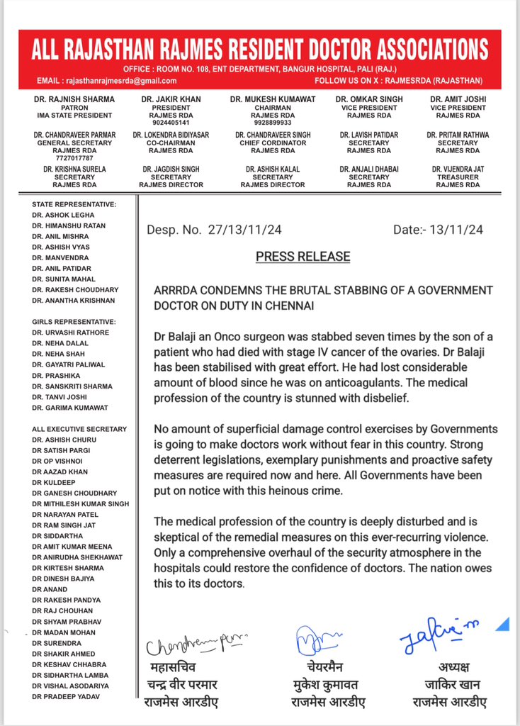 BidiyasarDr's tweet photo. whats going on in india with doctors 😭
@PMOIndia 
@JPNadda 
@RajCMO 
@GajendraKhimsar 
@Indian__doctor 
@DrDhruvchauhan 
@DrDatta_AIIMS 
@sarkari_doctor https://t.co/x2zsQKSeI4
