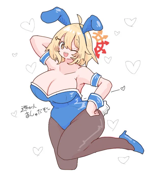 明日ドラクエ3 が出たら遊び人枠の推しのバニーガールのファンアートが増える…そう信じてるよ 