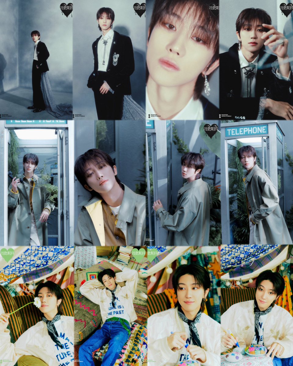 SEVENTEEN JAPAN 4TH SINGLE 消費期限🖤🩵 ミョンホ씨🐸 A盤 ↓ B盤