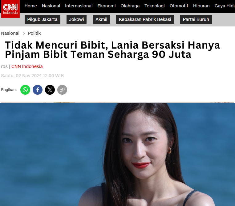 𝖫𝖠𝖭𝖨𝖠. tweet media