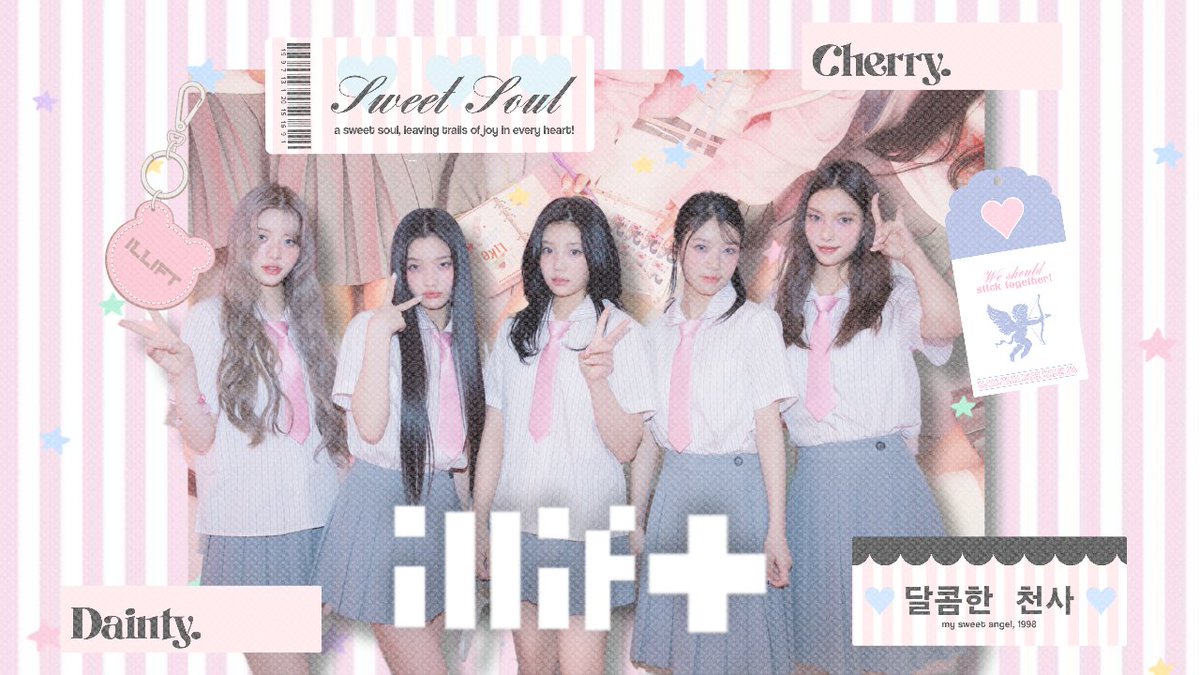 ♥️⍝ 가장 다정한 소녀들, 아일리프트 ⍝♥️ tweet media