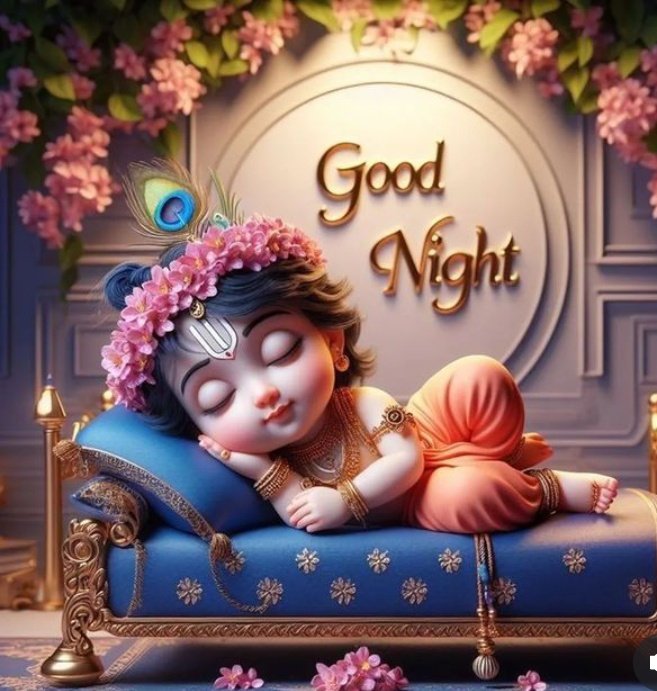 Good night 🌆