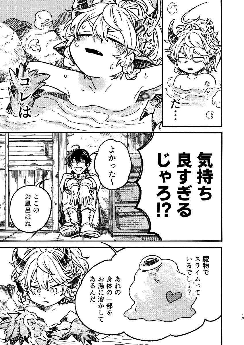 (5/12) 