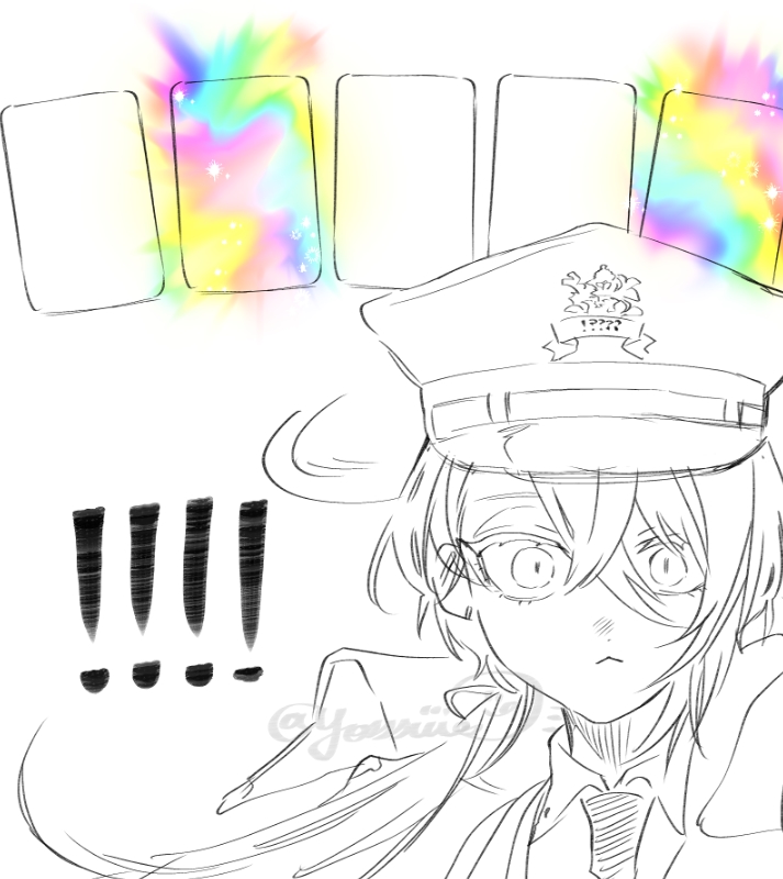 シャーンシャーン(恒例) 