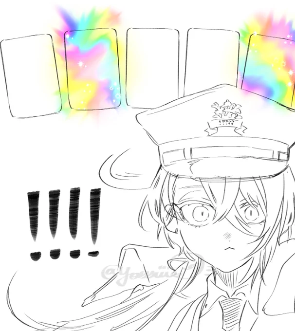 シャーンシャーン(恒例) 