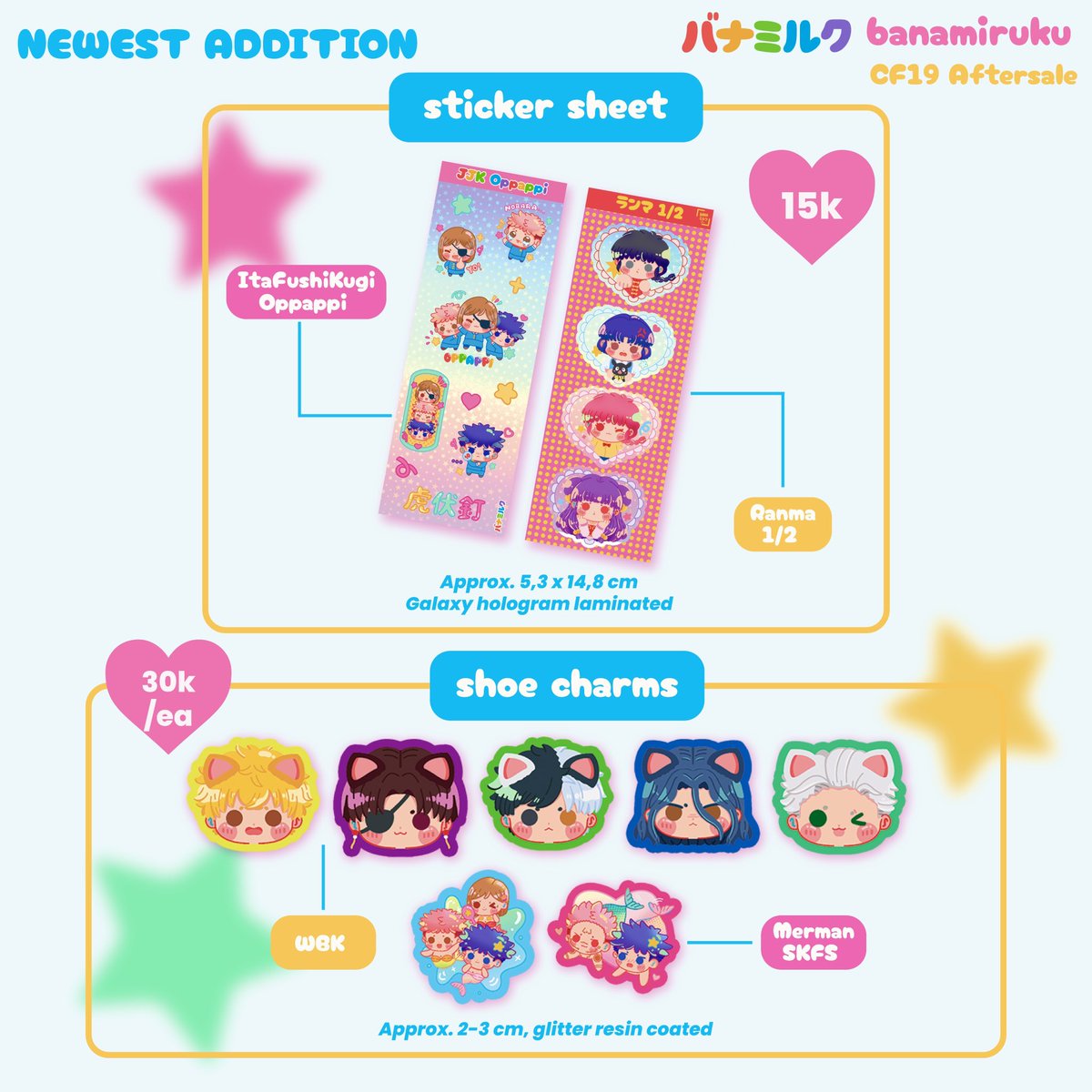 youbilv's tweet photo. [pls help RT 🌷]

Helloo! I'm opening a CF aftersale mail order! You can also request to CO by 🍊 but there'll be additional fee for it 🐻

🌷: https://t.co/ShhsyGPDy8
🌷: 13 - 20 November 24
🌷: mail order &amp; 🍊 
🌷: WBK, JJK, Mahou Shoujo anime, OC 

#cf19aftersale #comifurof19 https://t.co/vD1lUR4pM9