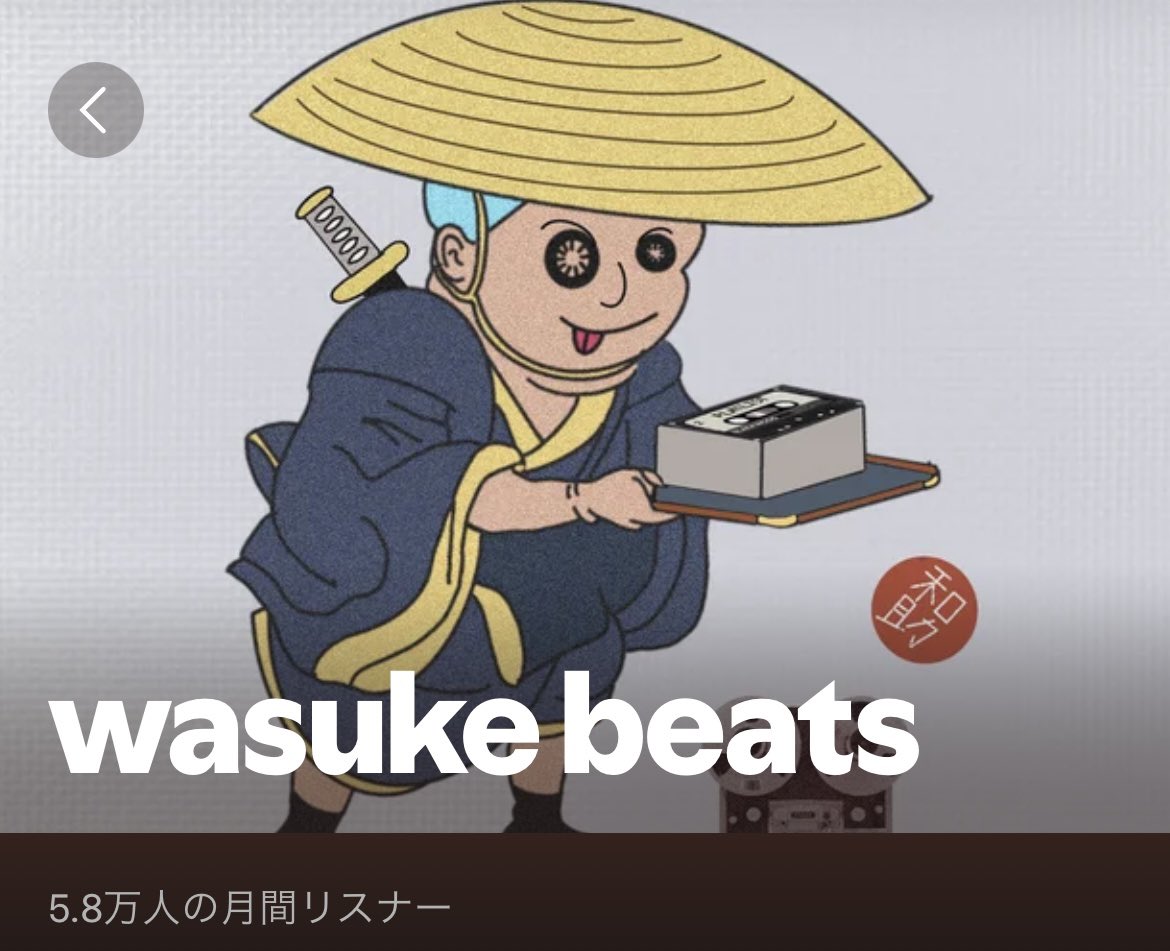 Thanks for the 50,000 monthly listeners on Spotify!

open.spotify.com/artist/76QICZK…