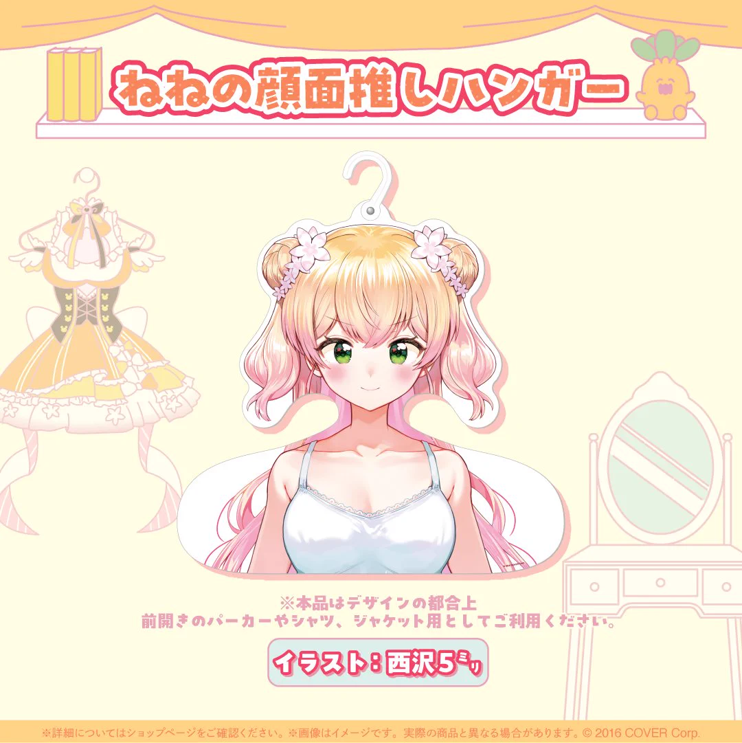 mss様☆専用画面です♪ GcRMwnvbMAAMuYG?format=webp&