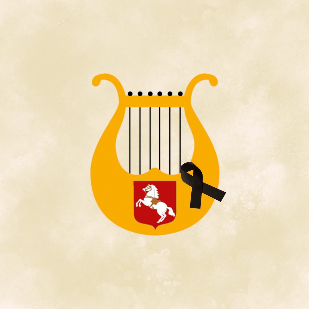 MunicipalMoron's tweet photo. Desde la Banda Municipal de Morón, lamentamos profundamente el fallecimiento de José Manuel Alcántara Jiménez, quien fuera componente como oboe de nuestra corporación. 

En estos momentos de dolor, queremos expresar nuestro más sentido pésame a su familia y amigos.

D.E.P. https://t.co/WBn9IguCqi