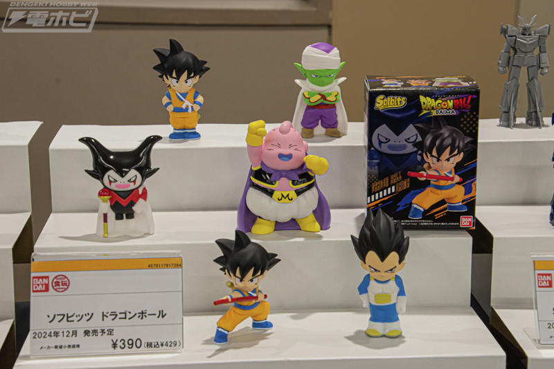 YAMAMA ソフビ　セット WARRIORS
