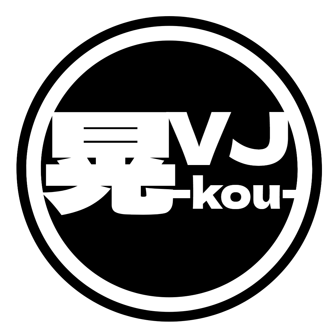 とら☆すたのVJ 晃-kou-🐯 tweet media