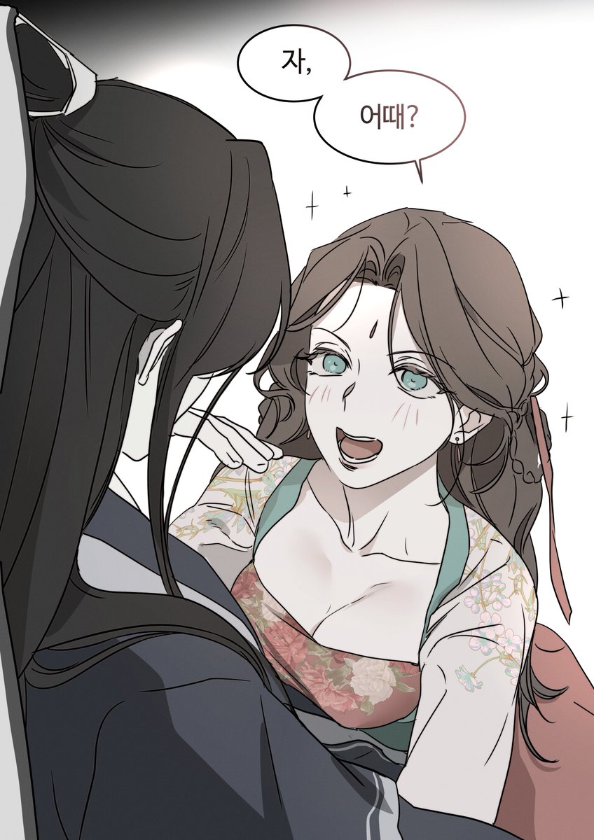 hcho5433's tweet photo. #TGCF #双玄 #beefleef
오드캐디버전으로 https://t.co/Z6cLE09N9z