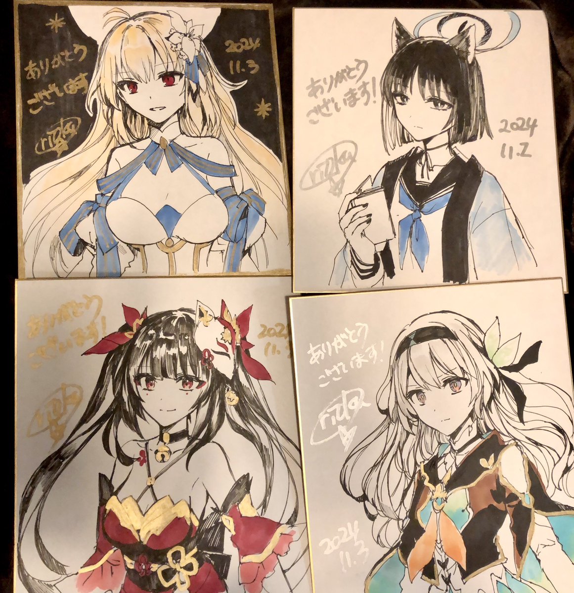 色紙完了⑤!!お待たせ致しました!! 