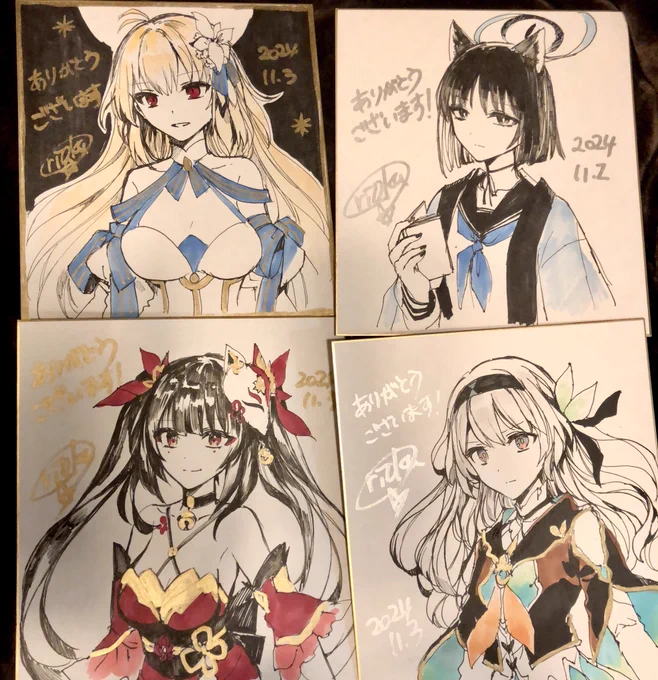 色紙完了⑤!!お待たせ致しました!! 