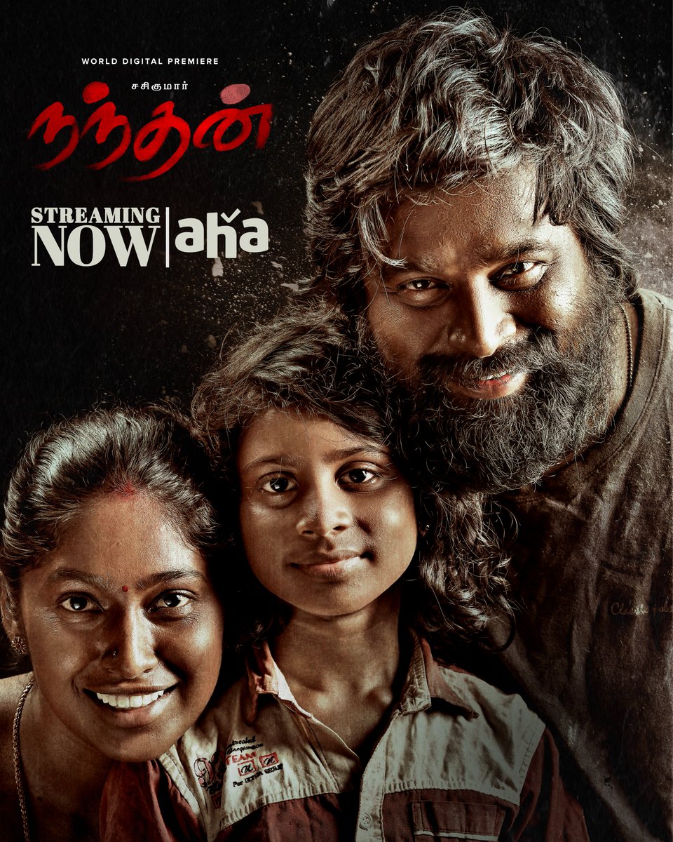 aha Tamil (@ahatamil) on Twitter photo Namma namba marukkura nejam..💯
Watch #Nandhan Streaming now on namma <a href="/ahatamil/">aha Tamil</a>
<a href="/erasaravanan/">இரா.சரவணன்</a> <a href="/SasikumarDir/">M.Sasikumar</a> Namma namba marukkura nejam..💯
Watch #Nandhan Streaming now on namma <a href="/ahatamil/">aha Tamil</a>
<a href="/erasaravanan/">இரா.சரவணன்</a> <a href="/SasikumarDir/">M.Sasikumar</a>
