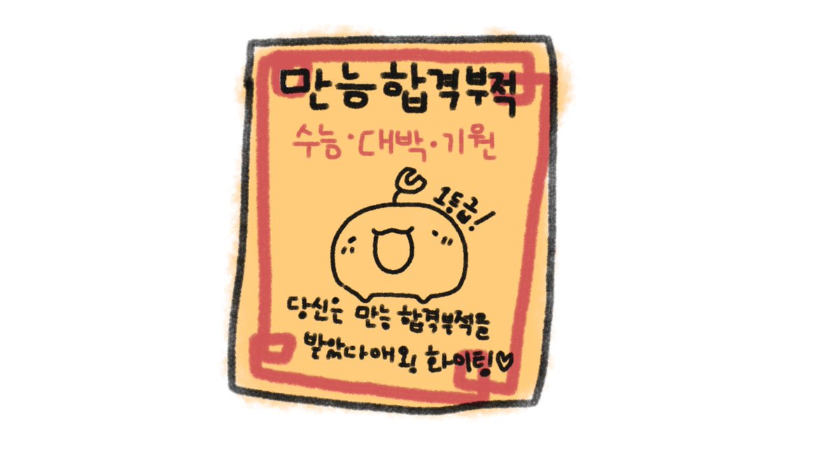 아라하시 타비 tweet media