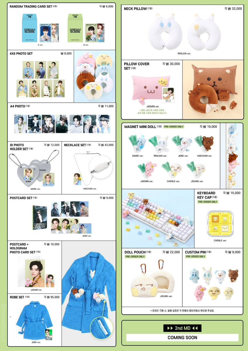 NCT DREAM POP-UP STORE 'DREAM FINDER : Chase The Light'💚 本国