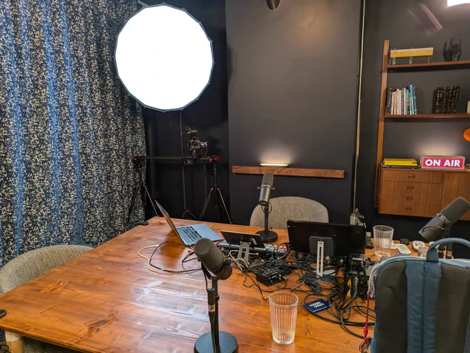 le studio