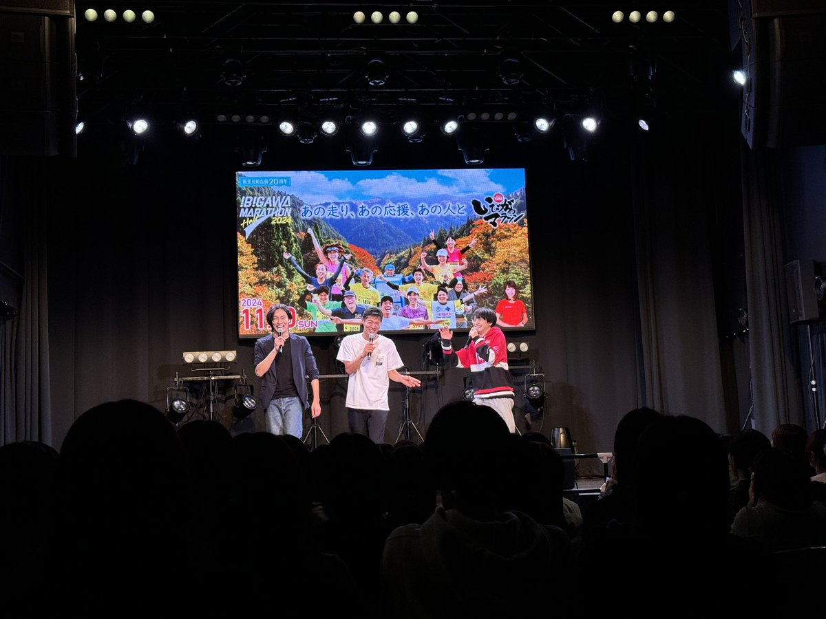 BOYSANDMENinfo's tweet image. ／
辻本達規×寺坂頼我×松岡拳紀介『RED３ いびがわマラソンお疲れ様会』📣
＼

いびがわマラソンランニング中の思い出話炸裂🤣
ありがとうございました‼️

#いびがわマラソン #RED3 #Forever
#BOYSANDMEN #ボイメン #辻本達規
#寺坂頼我
#BMK #松岡拳紀介