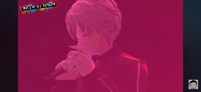 #どくずライブ2024 好きな葛葉の表情
