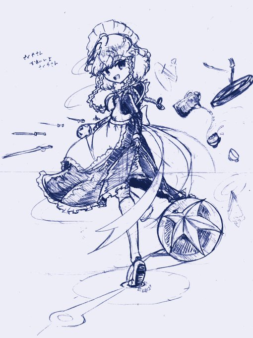 過去絵リメイクしてみたり
6年前でびっくりした 